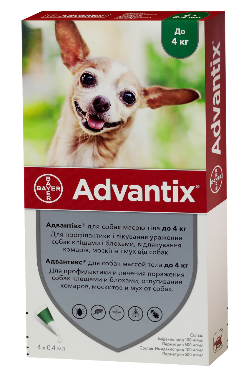 Адвантикс для собак до 4 кг. Адвантикс капли для собак до 4 кг. Bayer Advantix для собак. Капли от блох Адвантикс. Препарат от блох и клещей для собак до 4 кг.