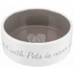Pet's Home - ის კერამიკული ჯამი