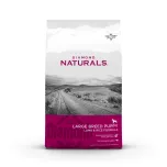 Diamond Naturals - ბატკანი და ბრინჯი, დიდი ჯიშის ლეკვისთვის 15კგ