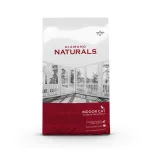 Diamond Naturals - სახლში მცხოვრები კატებისთვის, ქათამი და ბრინჯი 7.5კგ