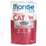 Monge - Grill Sterilised Cat Chunkies in Jelly Rich in Cockerel 85 g