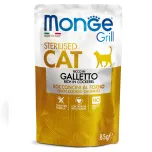 Monge - Grill Sterilised Cat Chunkies in Jelly Rich in Cockerel 85g